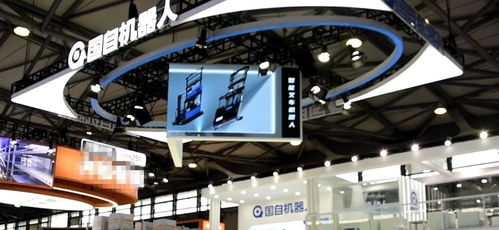 數(shù)智融合賦能行業(yè)升級(jí) 國(guó)自機(jī)器人核心技術(shù)產(chǎn)品矩陣閃耀CEMAT ASIA 2023